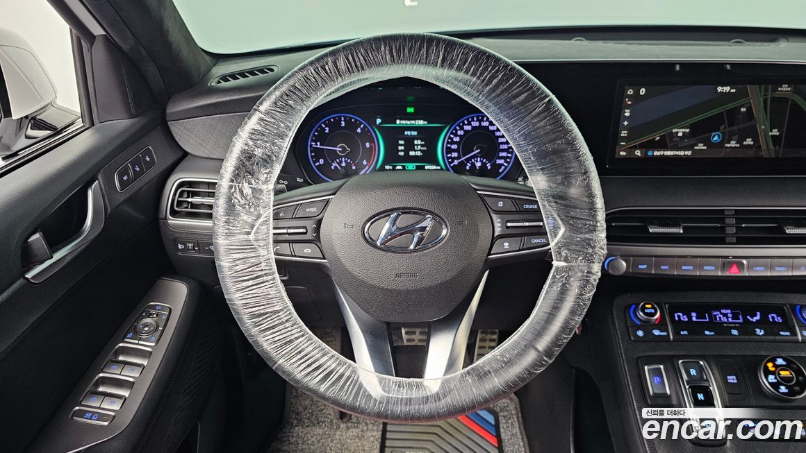 Hyundai Palisade 2020