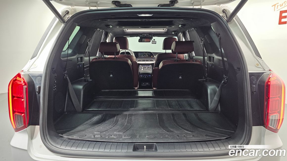 Hyundai Palisade 2020