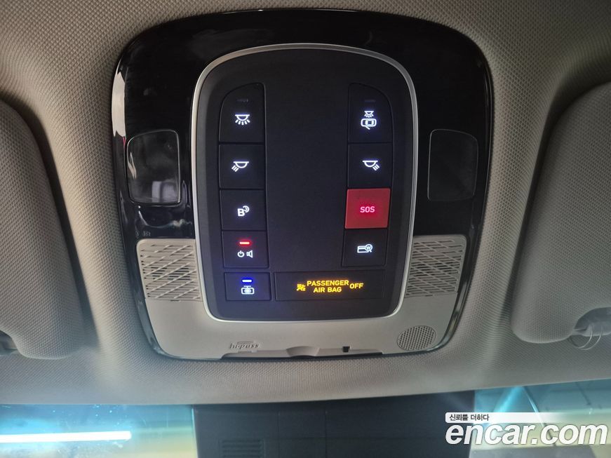 Hyundai Palisade 2023