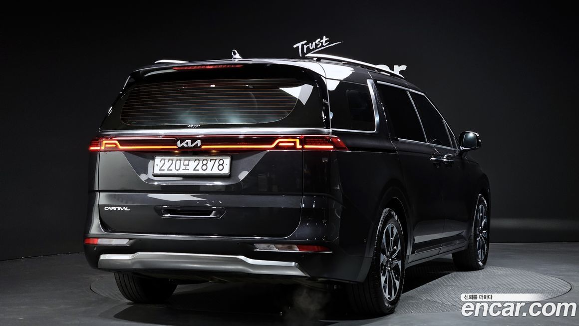 Kia Canival 2023