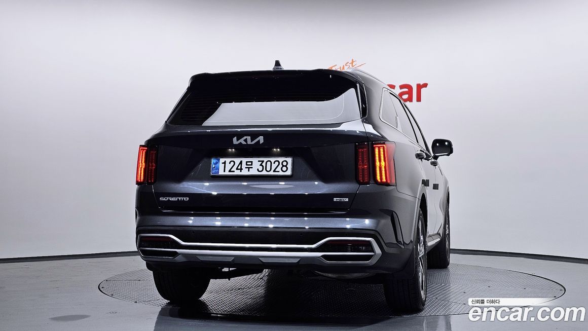 Kia Sorento 2023
