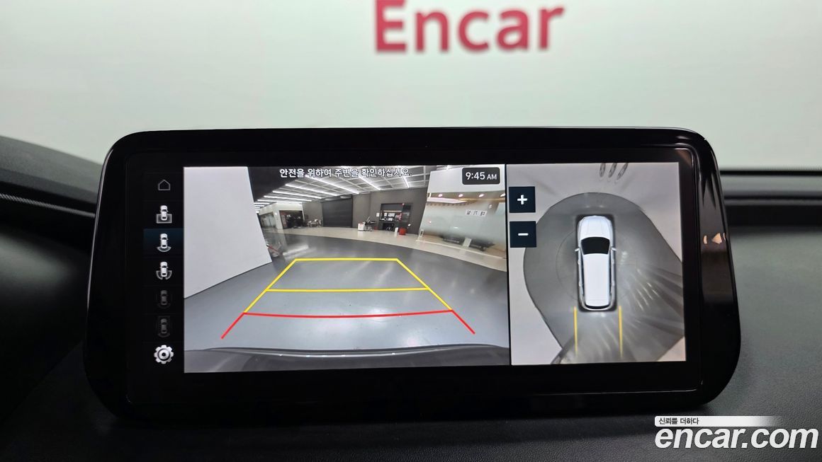 Hyundai Santafe 2023