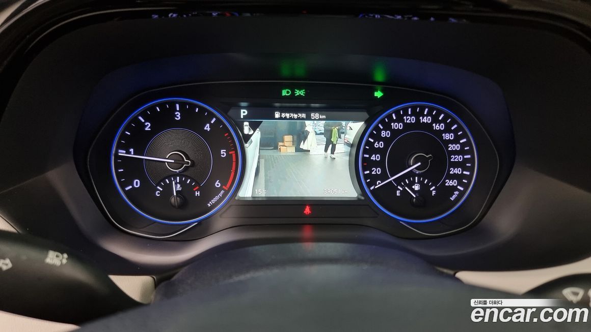 Hyundai Palisade 2019