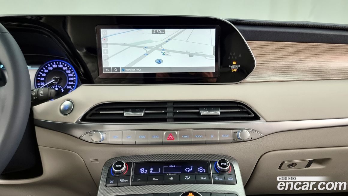 Hyundai Palisade 2019