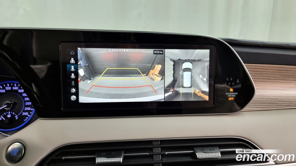 Hyundai Palisade 2019