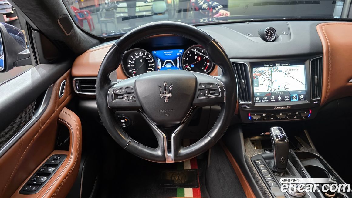 Maserati Levante 2020