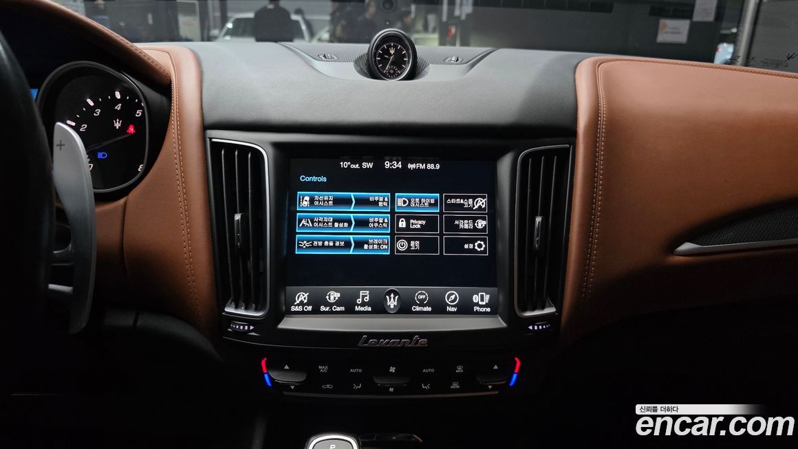 Maserati Levante 2020