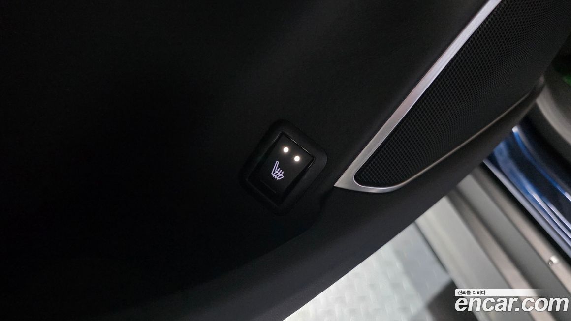 Maserati Levante 2020