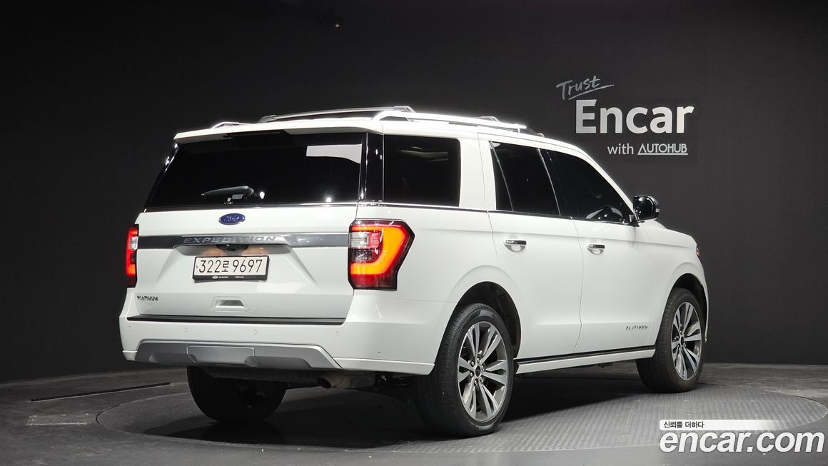 Ford Expedition 2021
