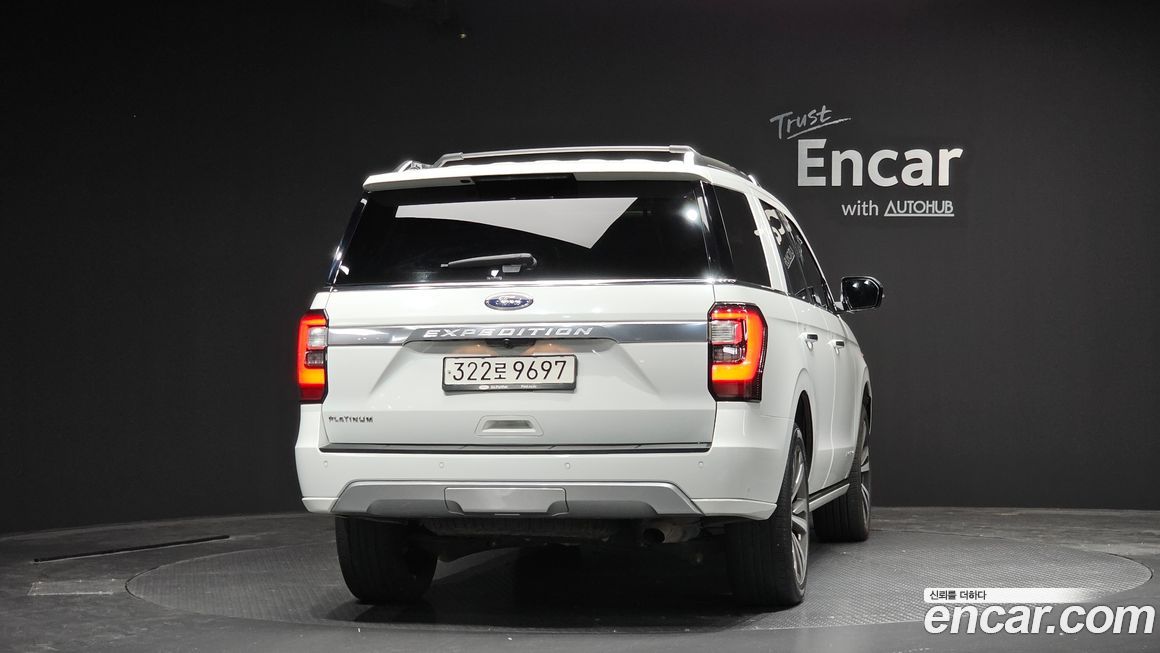 Ford Expedition 2021