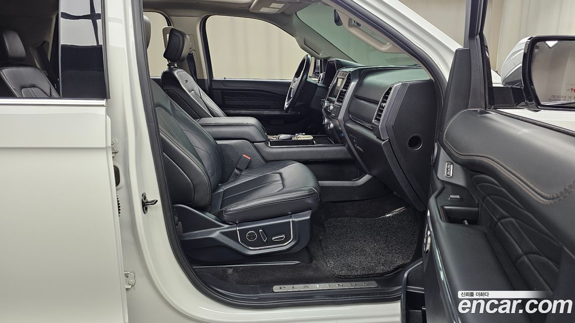 Ford Expedition 2021