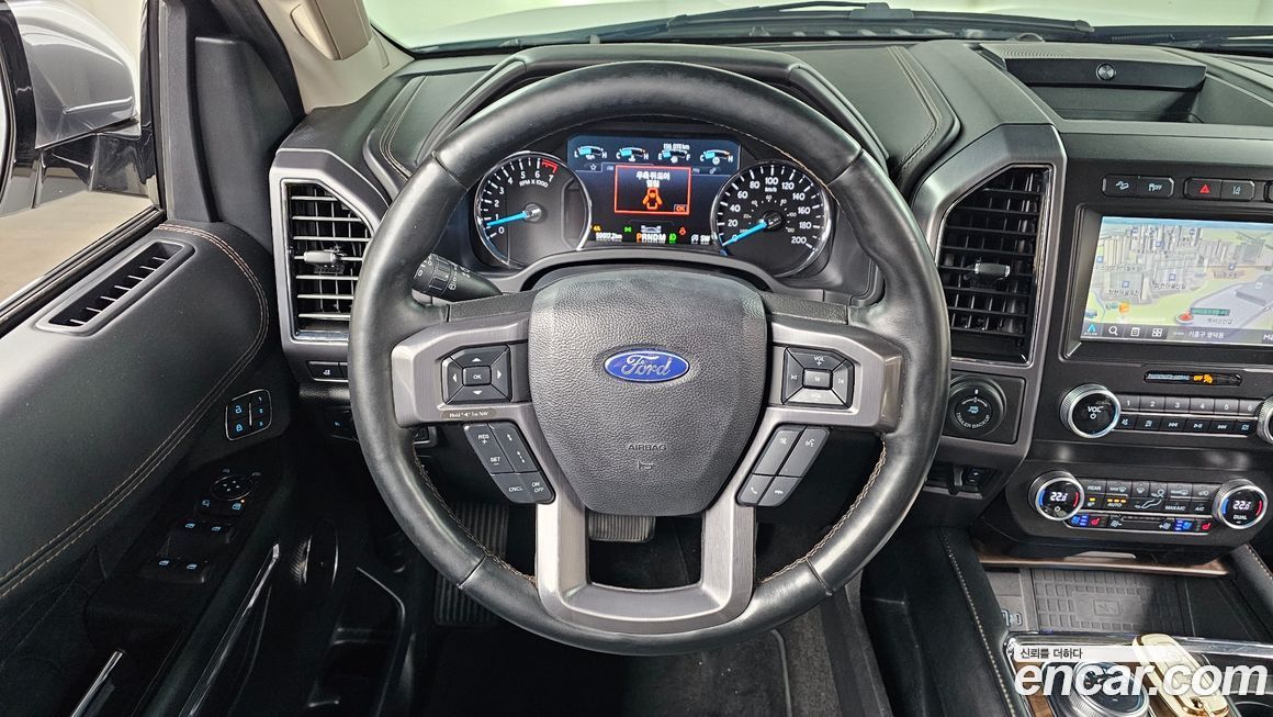 Ford Expedition 2021