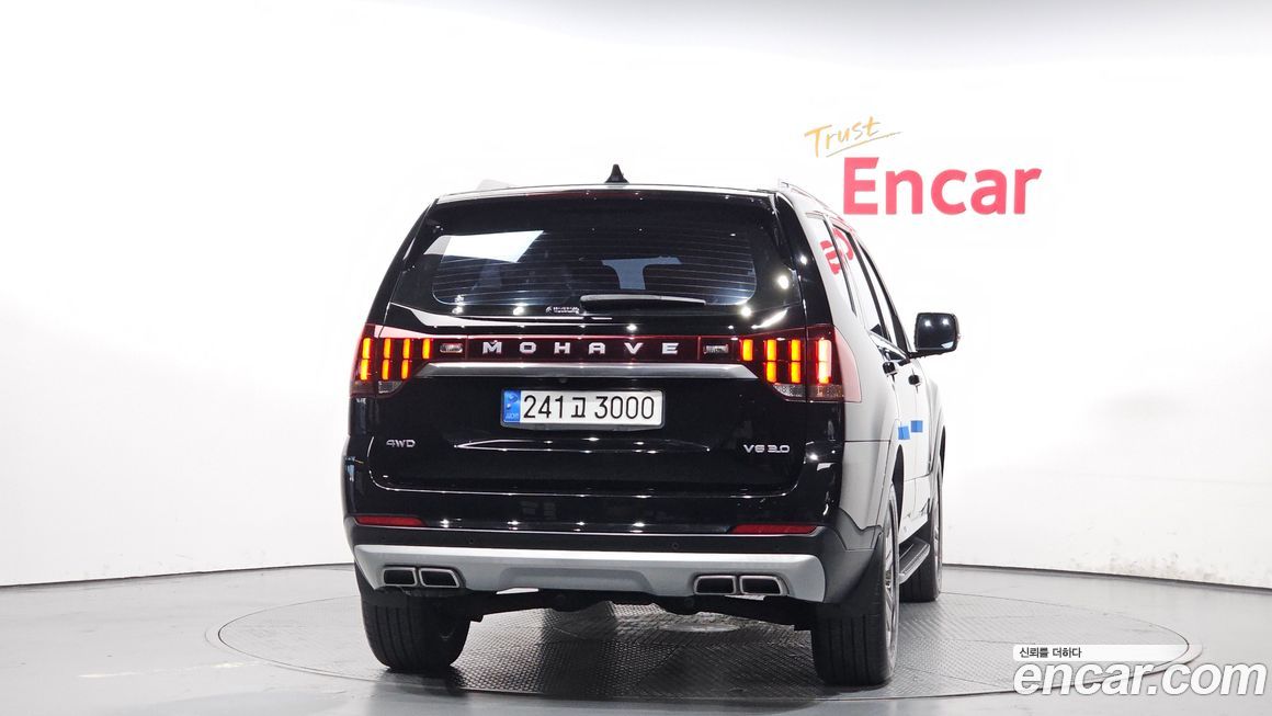 Kia Mohave 2021