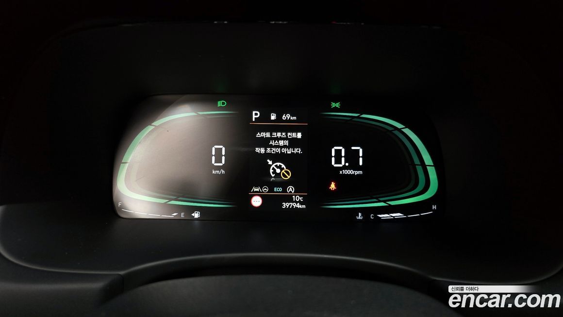 Hyundai Palisade 2024