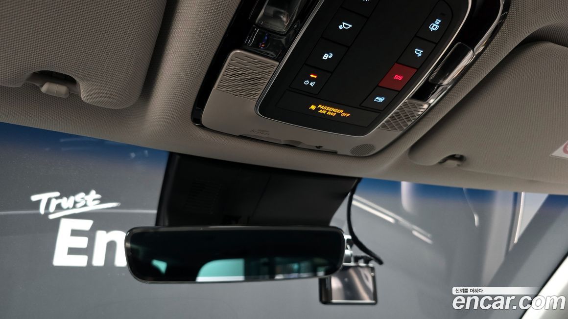 Hyundai Palisade 2024