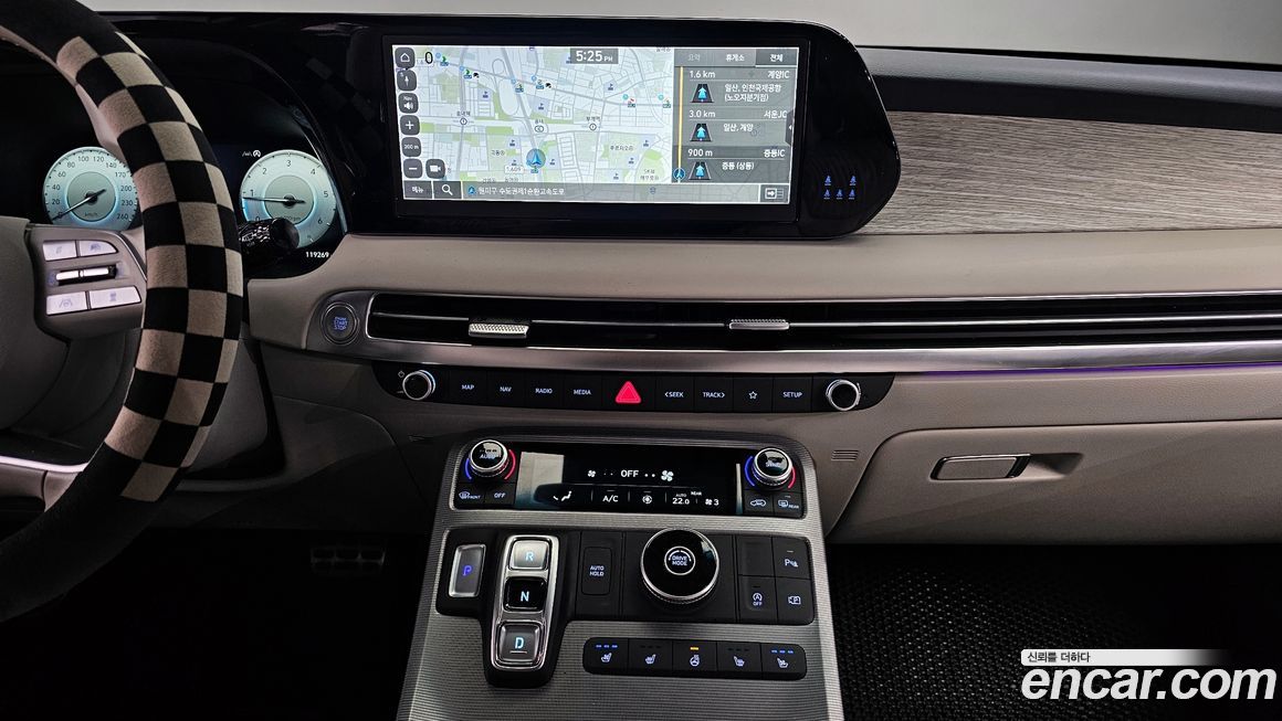 Hyundai Palisade 2023