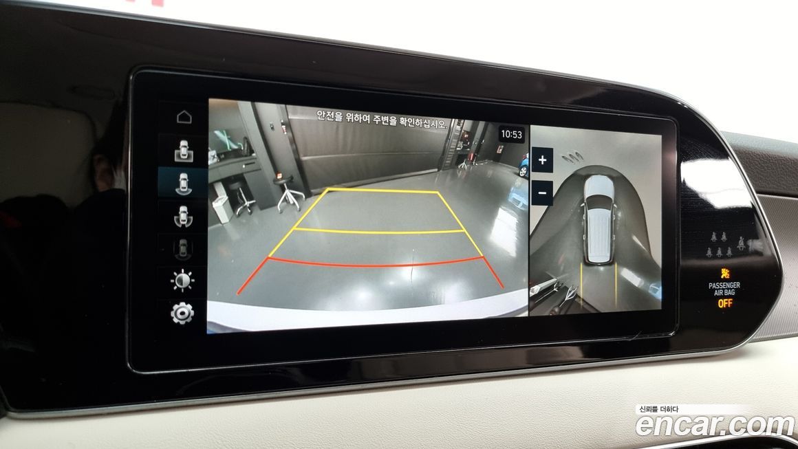 Hyundai Palisade 2021