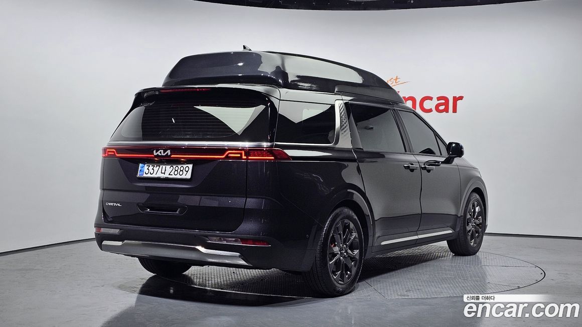 Kia Canival 2023