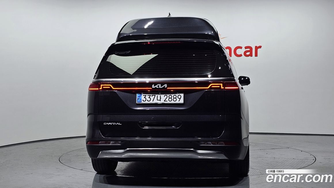Kia Canival 2023