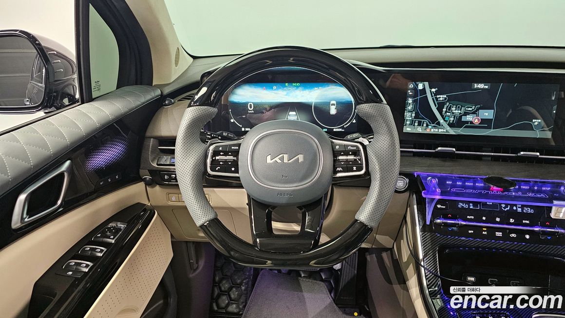 Kia Canival 2023