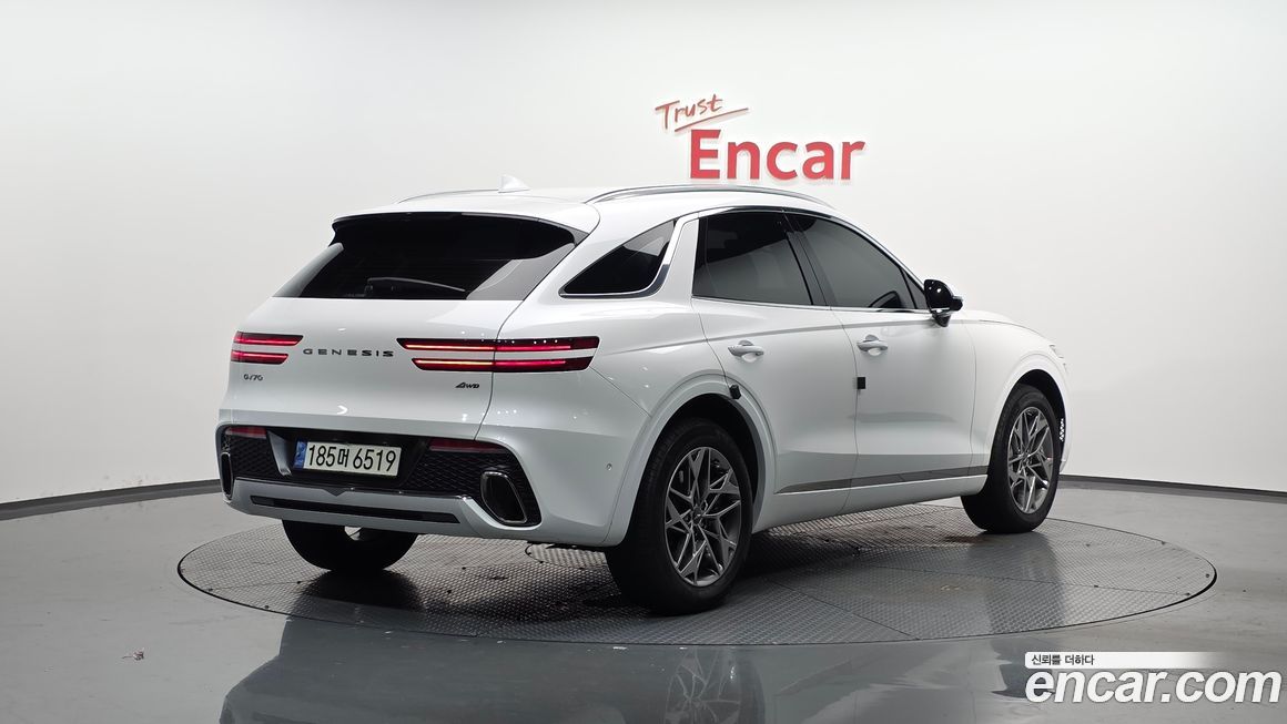 Genesis GV70 2023