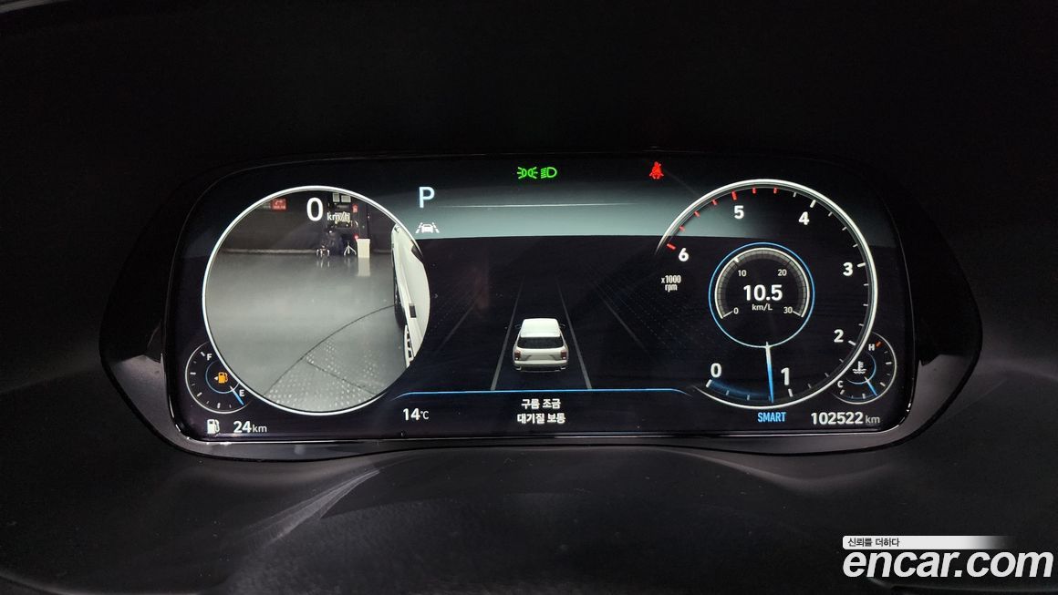 Hyundai Palisade 2022