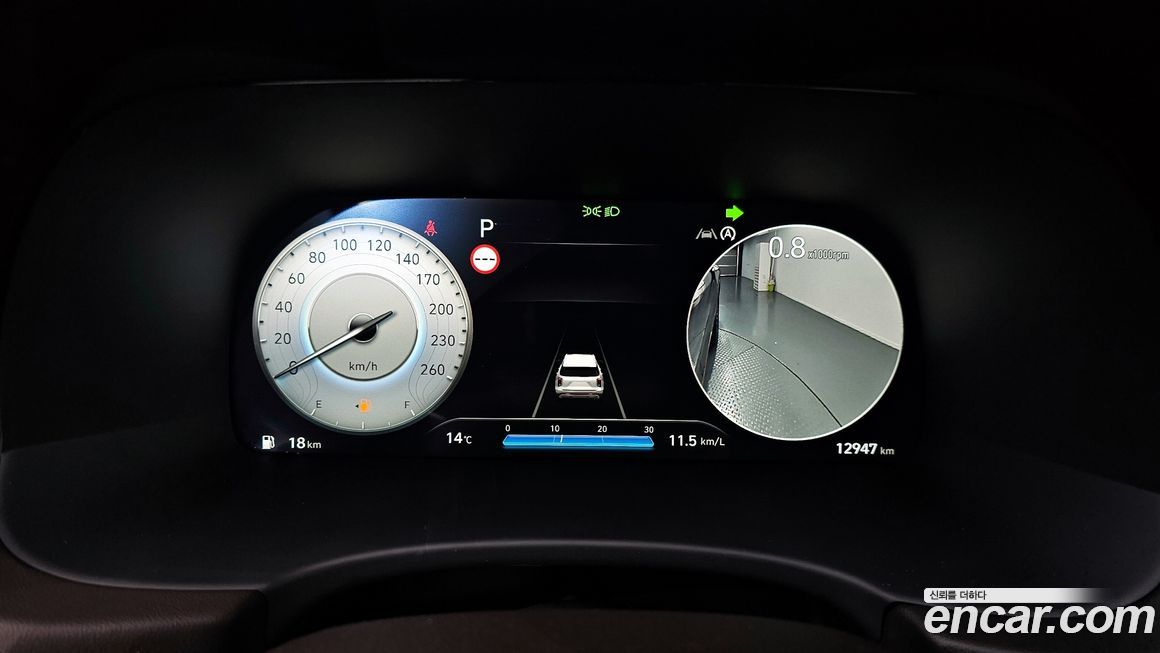 Hyundai Palisade 2024