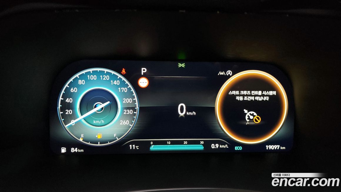 Hyundai Palisade 2024