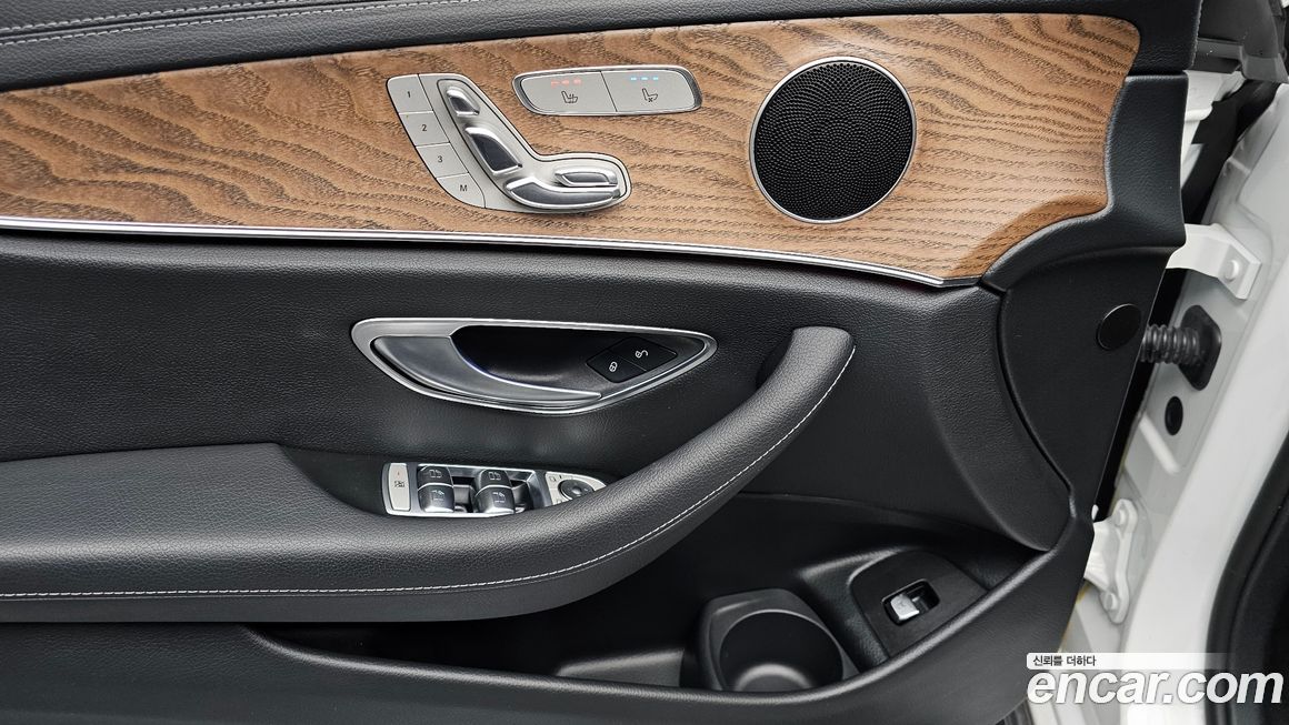 Mercedes-Benz E-Class 2023