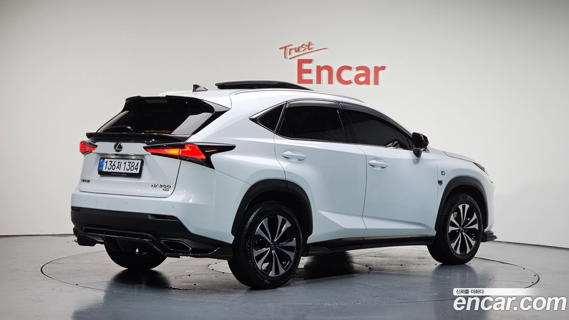 Lexus NX 2020