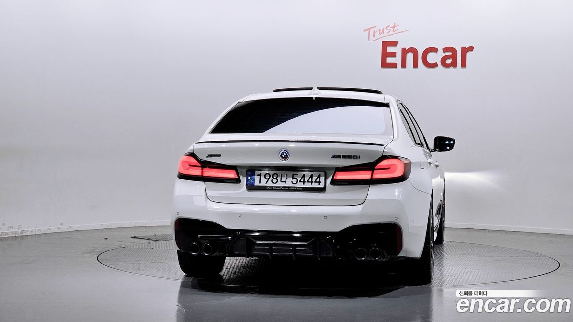 BMW 5-Series 2023