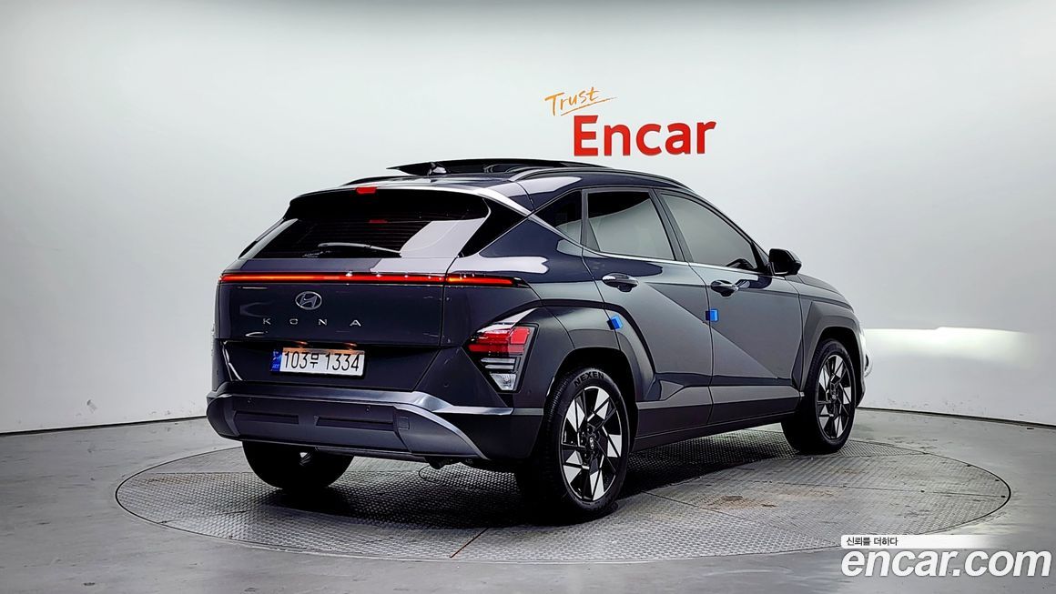 Hyundai Kona 2023