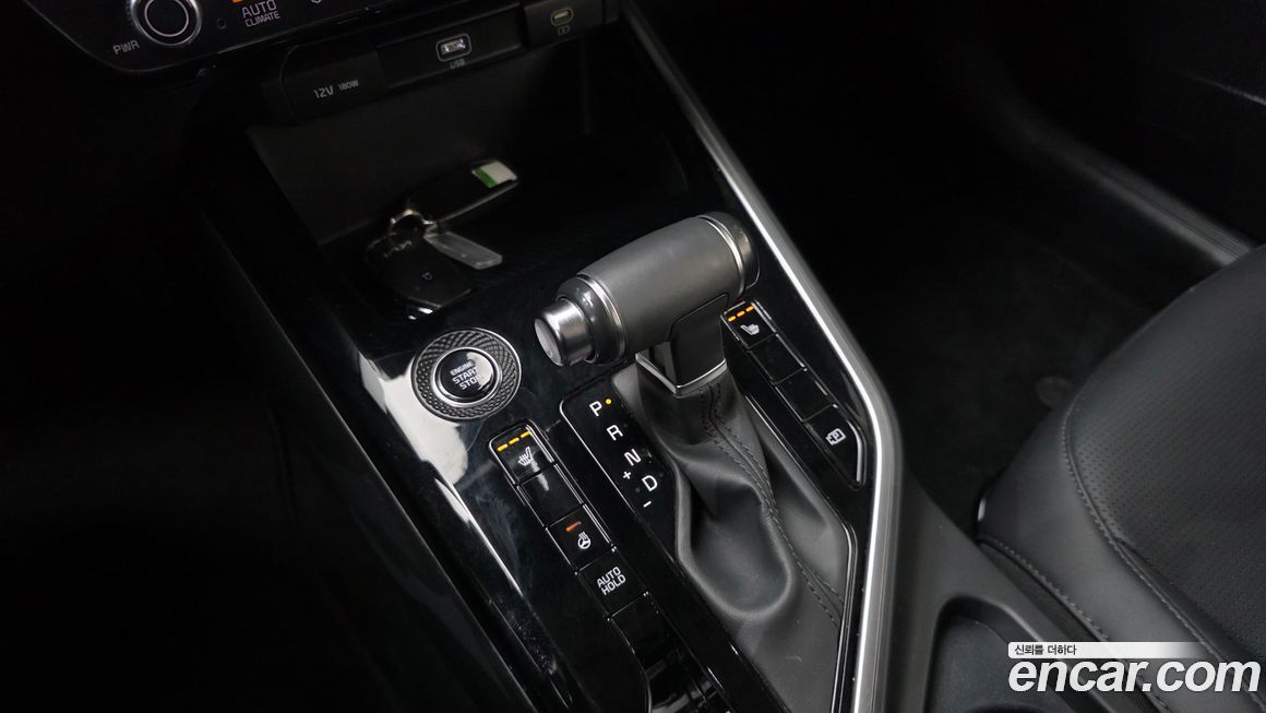 Kia Niro 2022