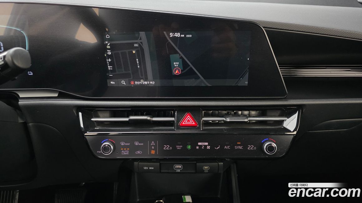 Kia Niro 2022