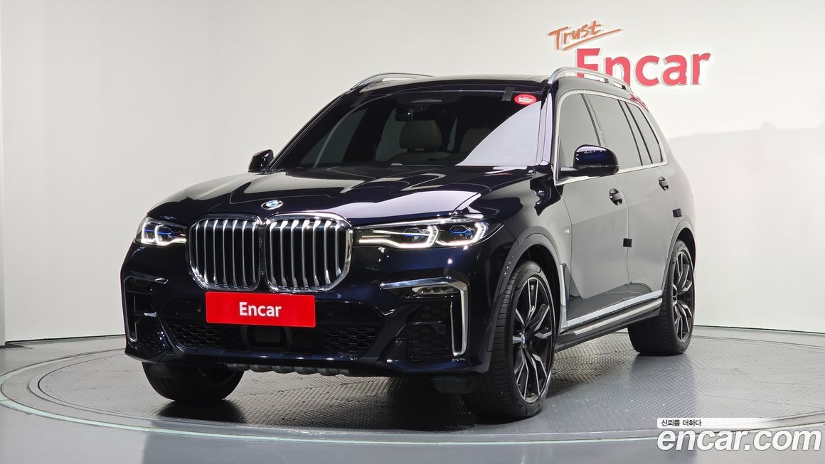 BMW X7 2022