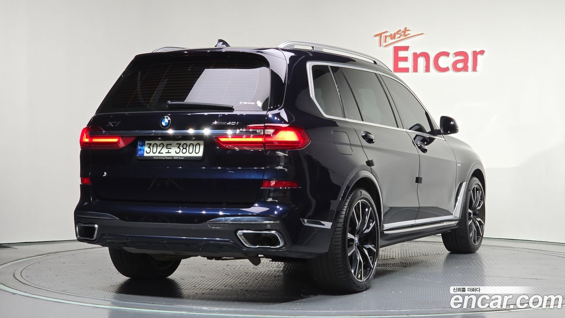 BMW X7 2022