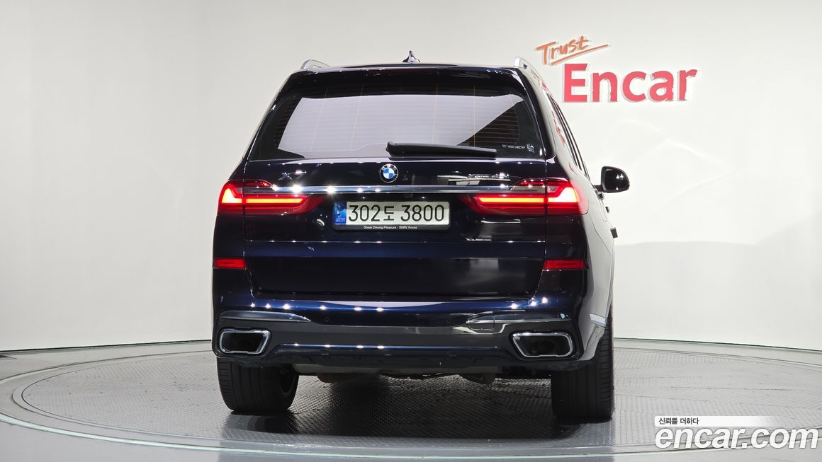 BMW X7 2022