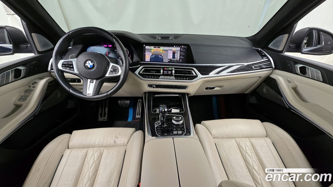 BMW X7 2022