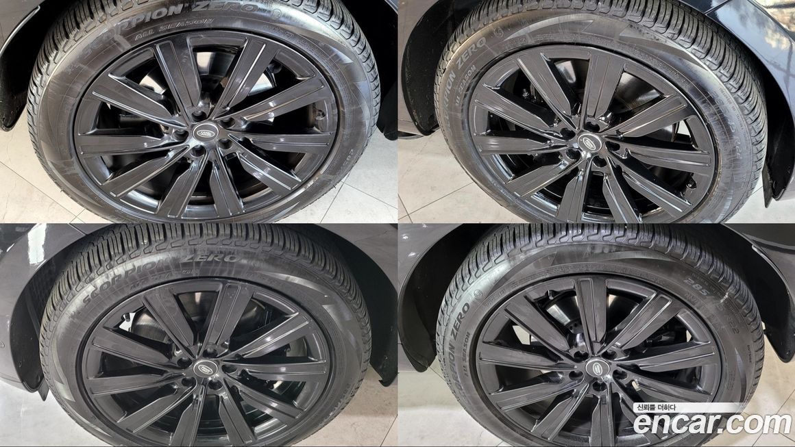 Land Rover Range Rover 2023