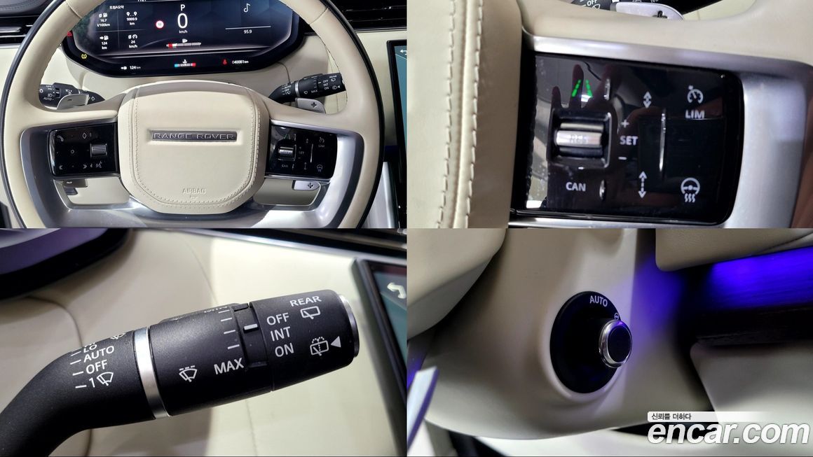 Land Rover Range Rover 2023