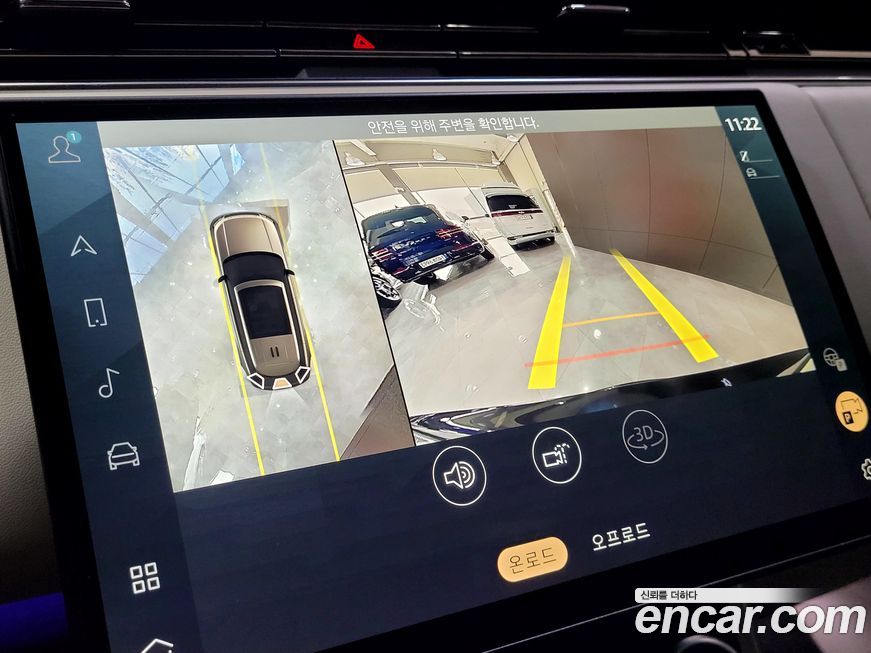 Land Rover Range Rover 2023