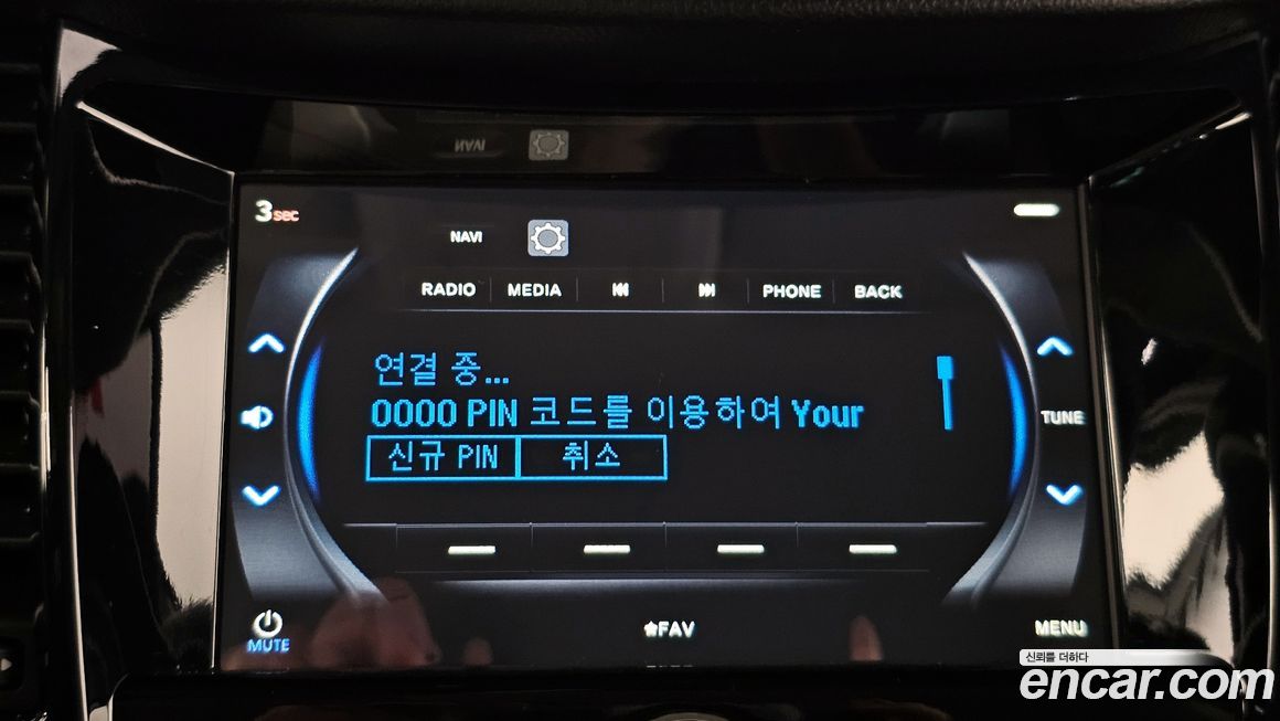 ChevroletGMDaewoo Trax 2018