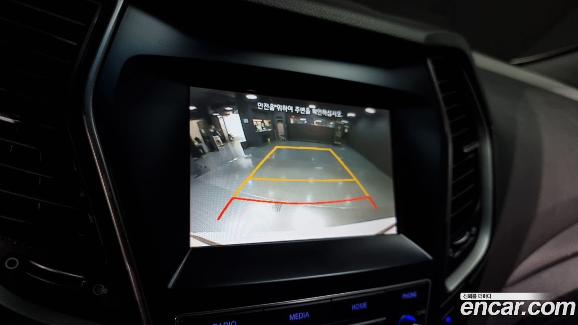 Hyundai Maxcruz 2018