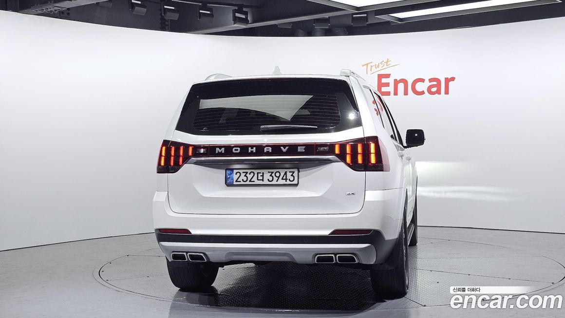 Kia Mohave 2022