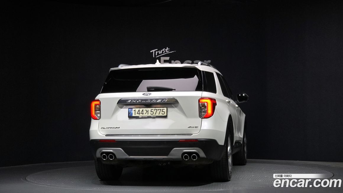 Ford Explorer 2021