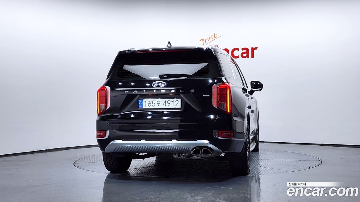 Hyundai Palisade 2021