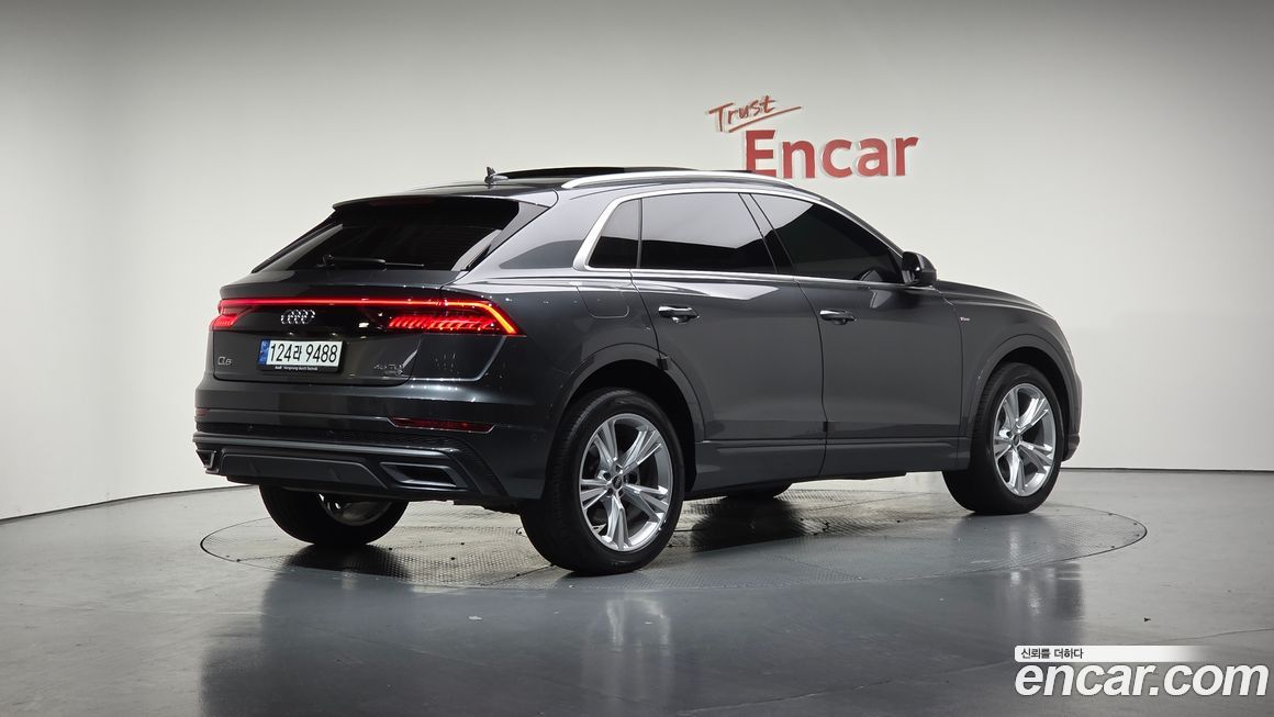 Audi Q8 2023
