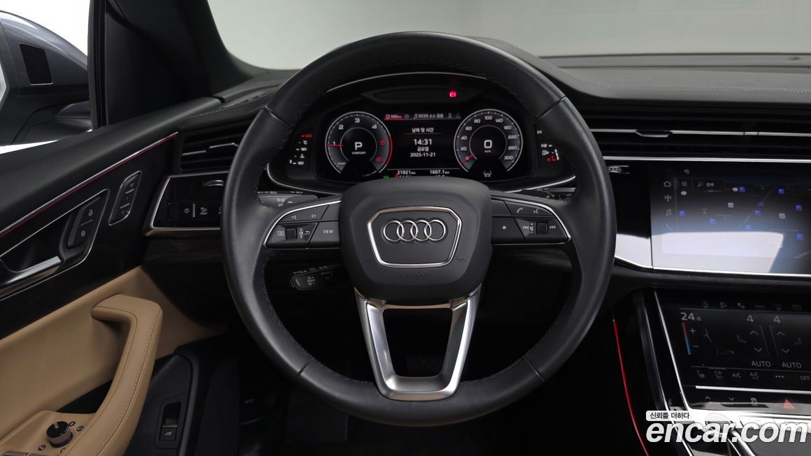 Audi Q8 2023