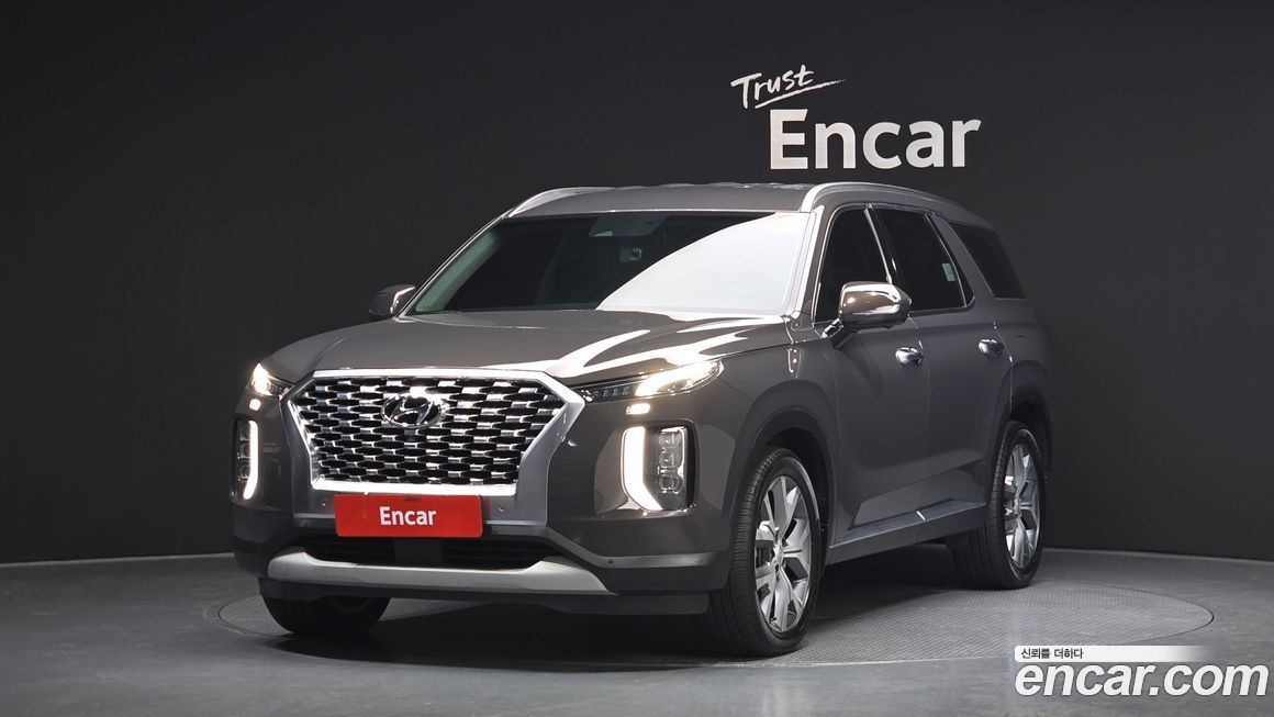 Hyundai Palisade 2020