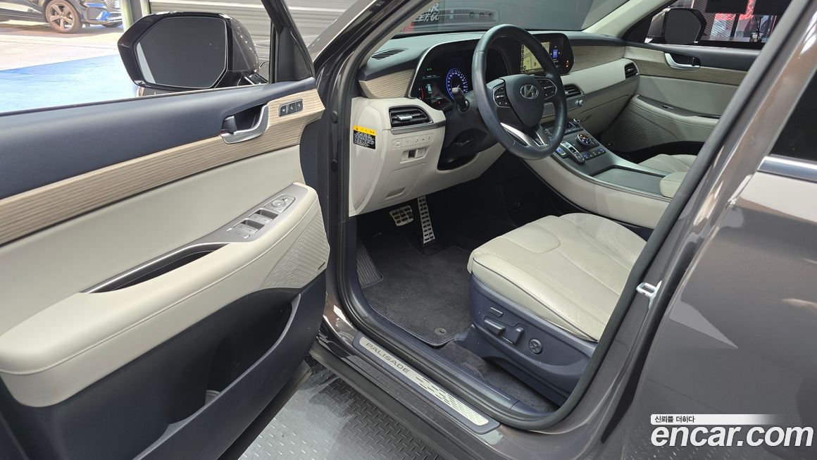 Hyundai Palisade 2020